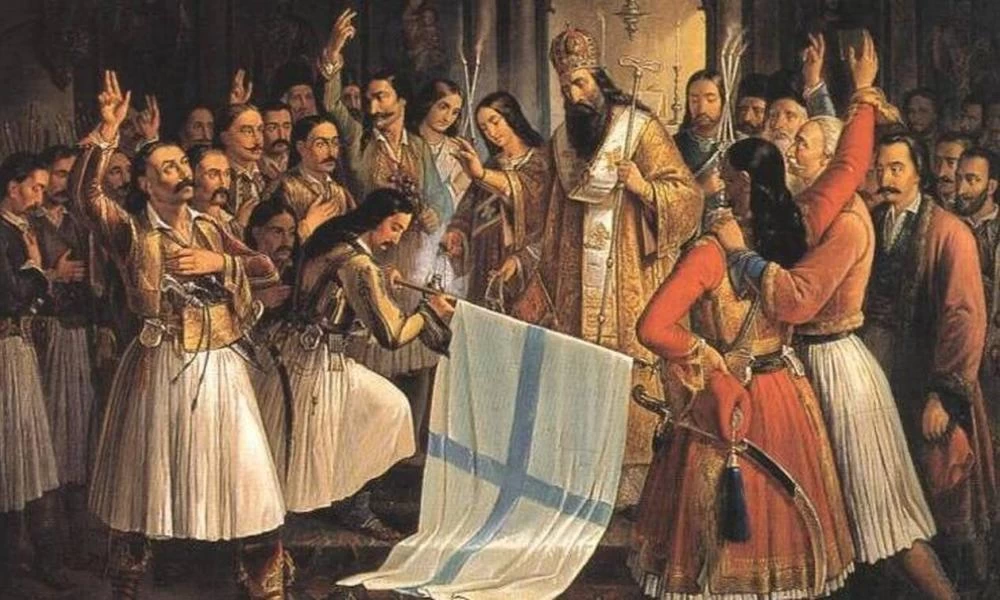 Κέρκυρα: Άνοιξαν την αυλαία των εορτασμών για την επέτειο των 200 ετών από την επανάσταση του 1821